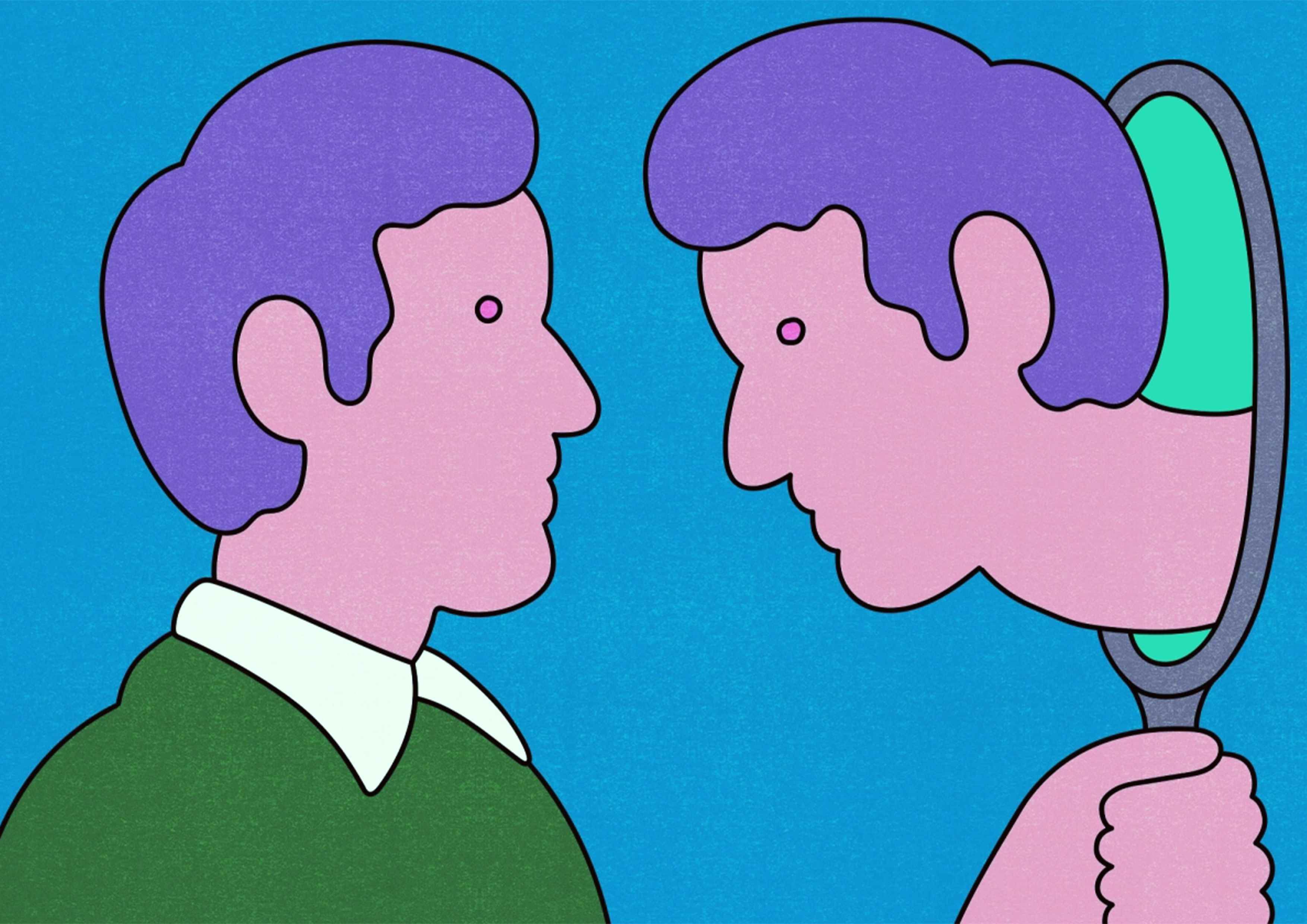 سفری به درون