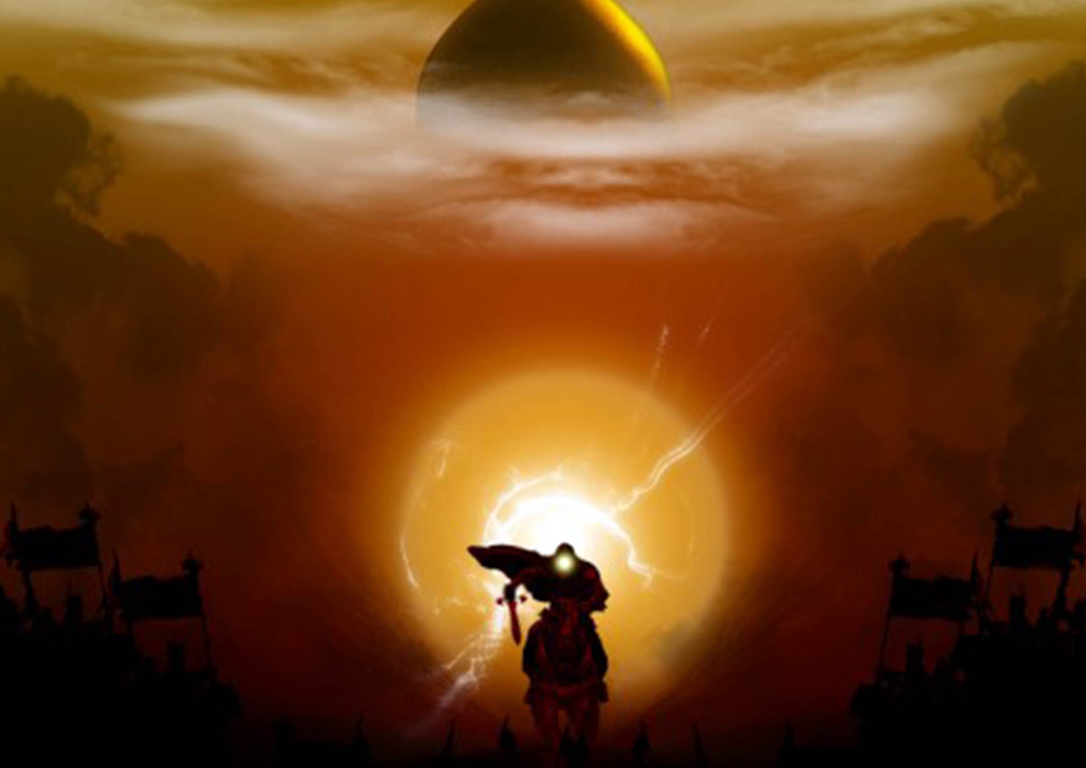 شرح اسم ماه